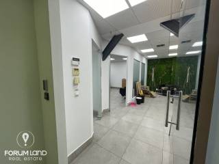 Forumland Real Estate, Grapheiakos choros