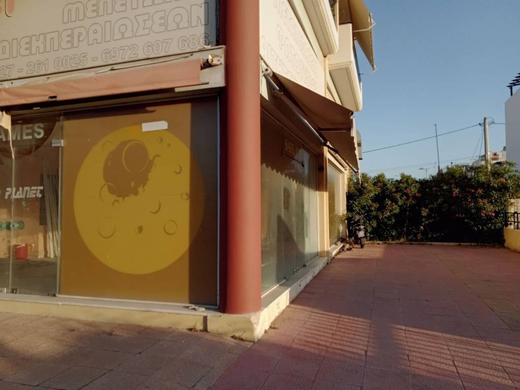 Εσωτερικοι χώροι