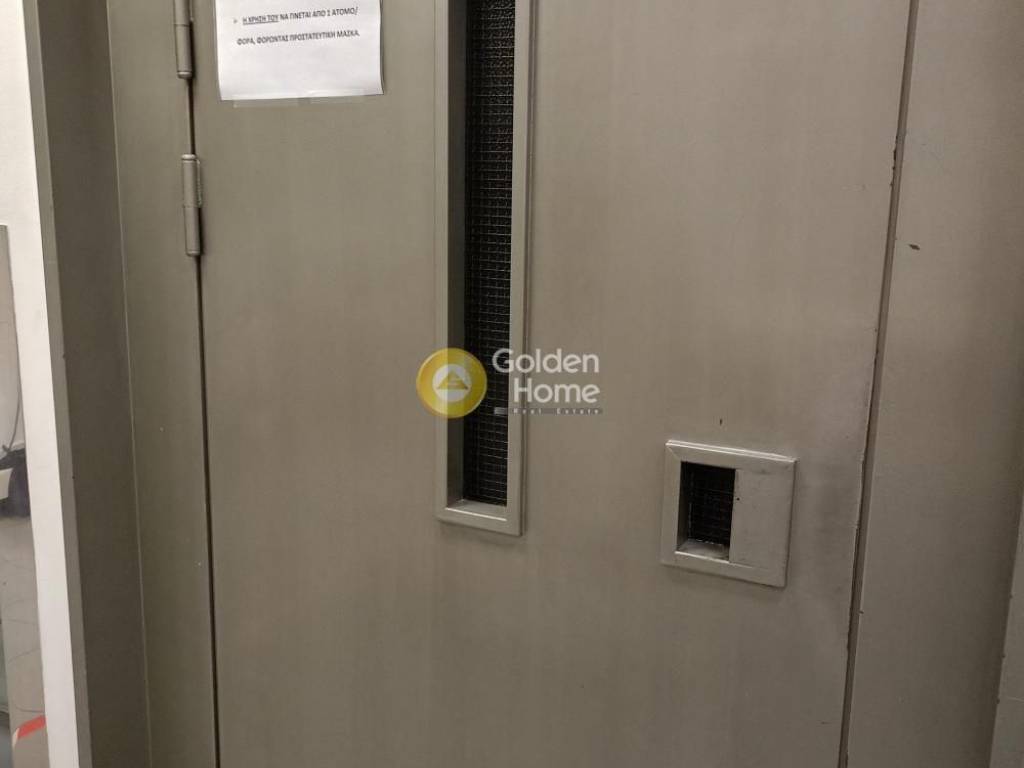 Ανελκυστήρας