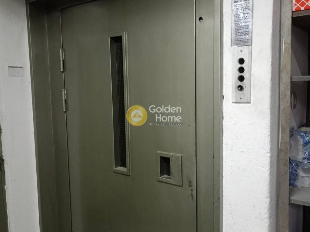 Ανελκυστήρας