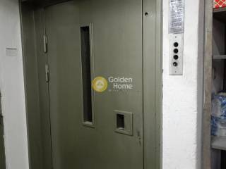 Ανελκυστήρας