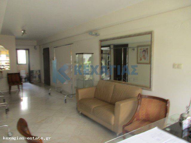 ΕΣΩΤΕΡΙΚΗ ΛΗΨΗ