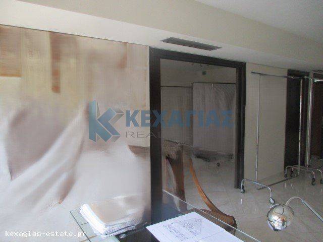 ΕΣΩΤΕΡΙΚΗ ΛΗΨΗ