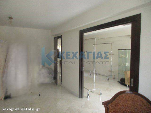 ΕΣΩΤΕΡΙΚΗ ΛΗΨΗ