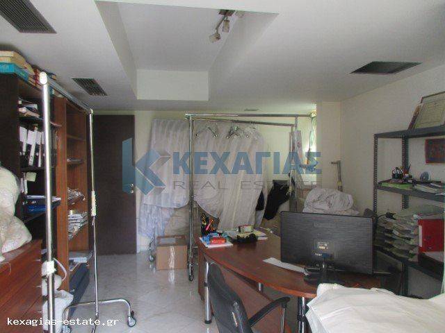 ΕΣΩΤΕΡΙΚΗ ΛΗΨΗ