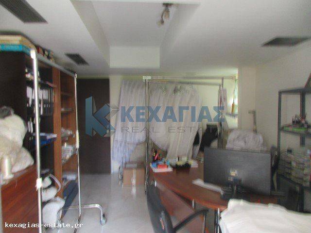 ΕΣΩΤΕΡΙΚΗ ΛΗΨΗ