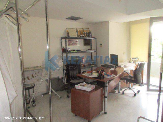 ΕΣΩΤΕΡΙΚΗ ΛΗΨΗ