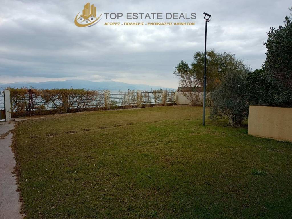 idiotikos koinochrestos kepos katoikion