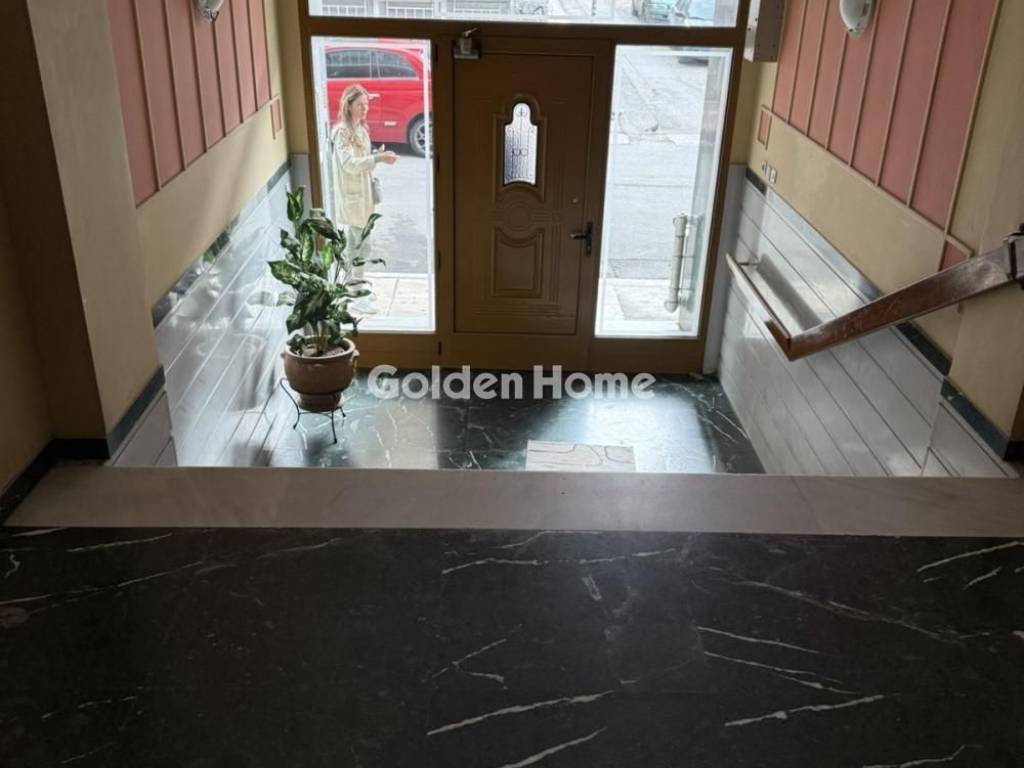 Εσωτερική Σκάλα