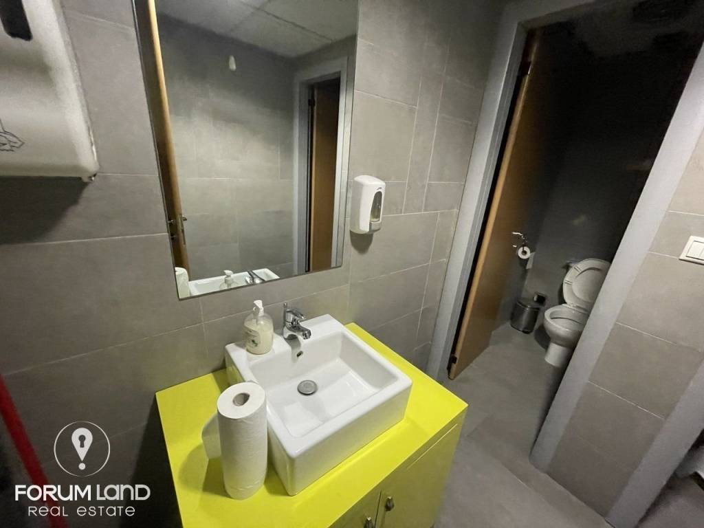 Forumland Real Estate, WC