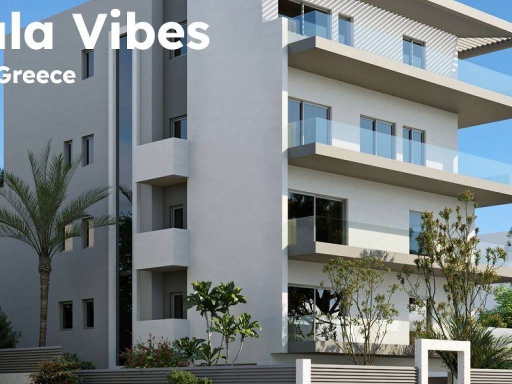 Screenshot 2025-04-09 at 15-35-31 Voula Vibes - Branded - Paroysiaseis Google.png