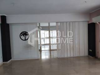 kyrios choros grapheioy