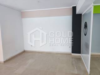 kyrios choros grapheioy