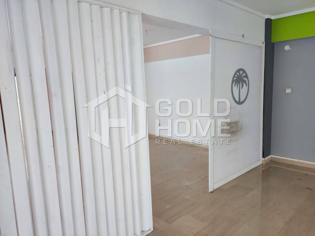 kyrios choros grapheioy