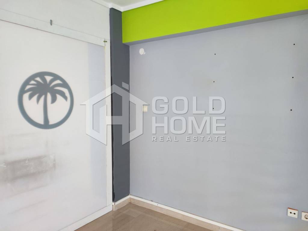 kyrios choros grapheioy