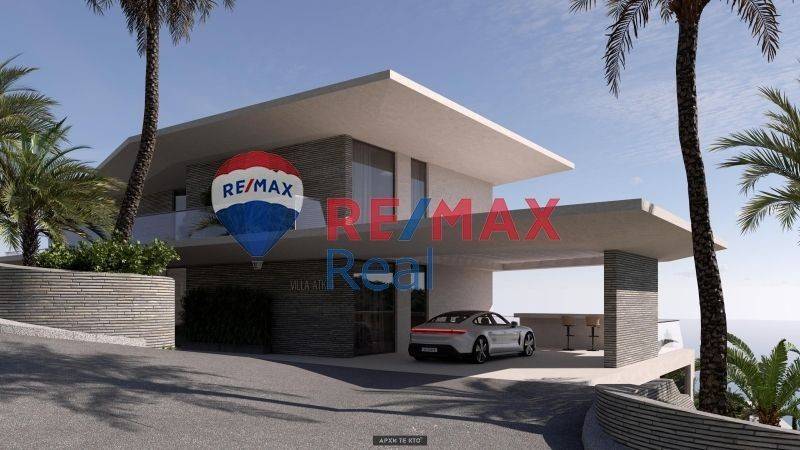 Exterior of the house