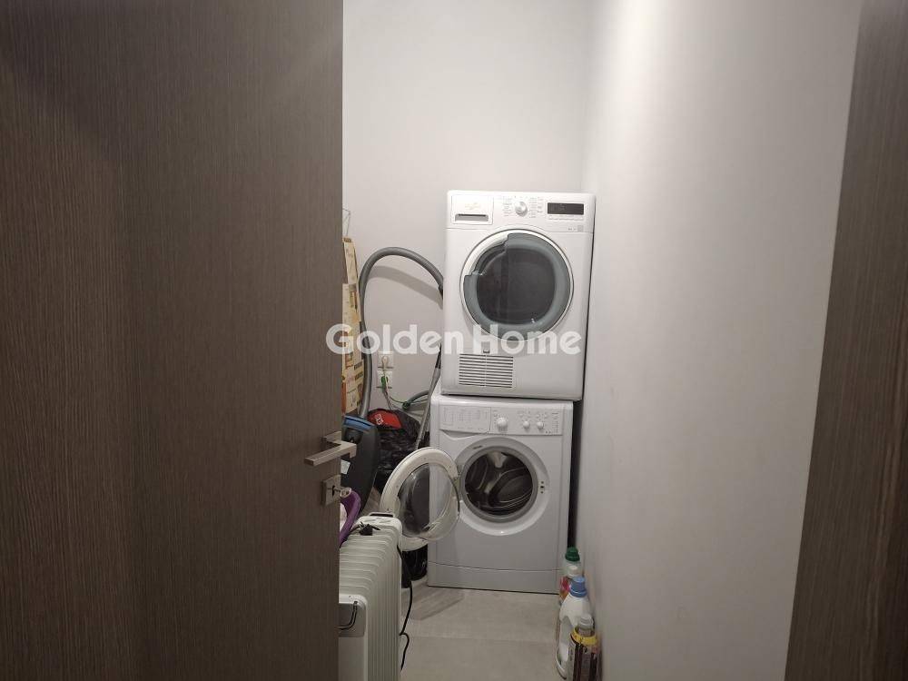 Βοηθητικός Χώρος