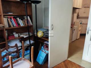 Βοηθητικός Χώρος