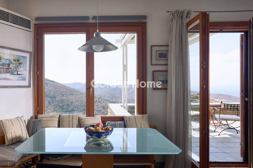 Τραπεζαρία