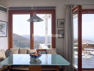 Τραπεζαρία