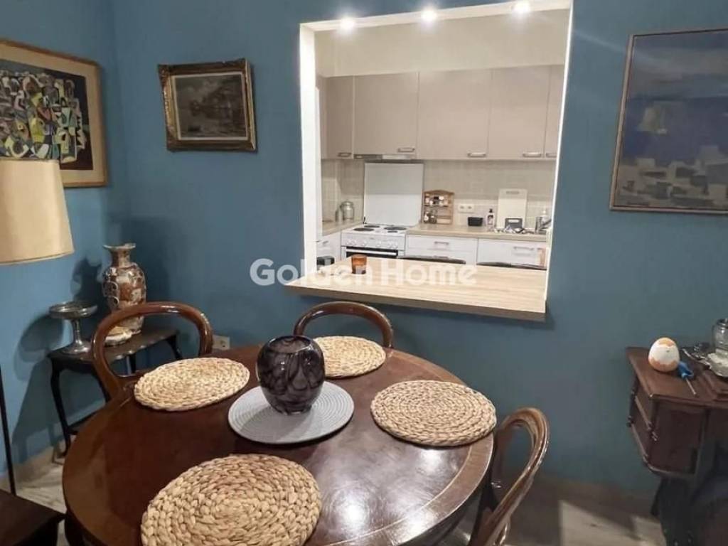 Τραπεζαρία