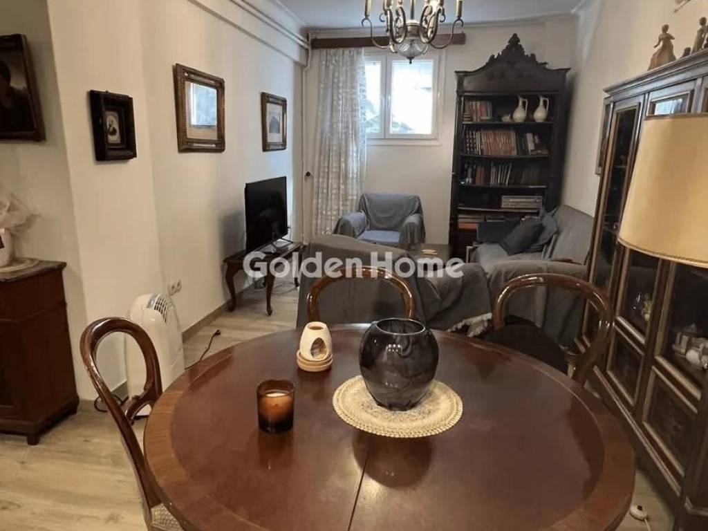 Τραπεζαρία