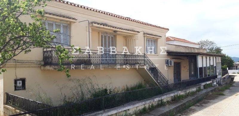 Εξωτερικός χώρος