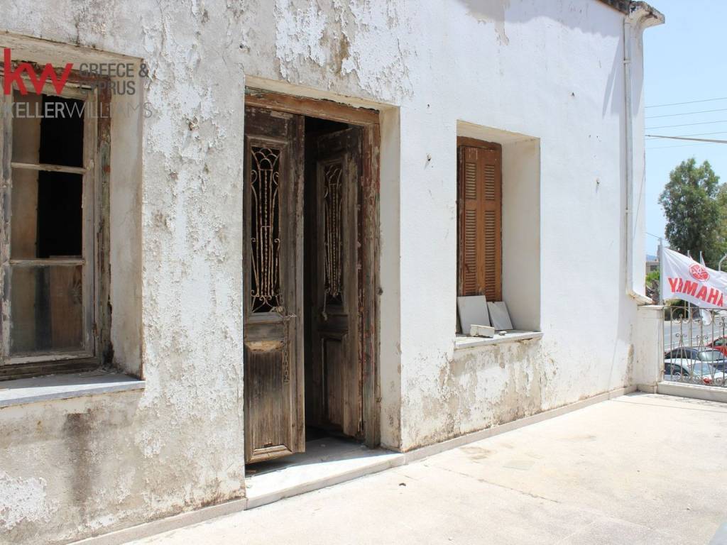 Εσωτερικοι χώροι