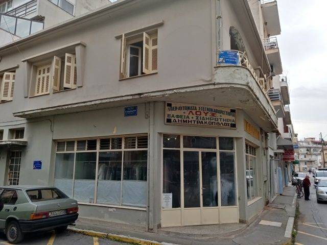 Εσωτερικοι χώροι