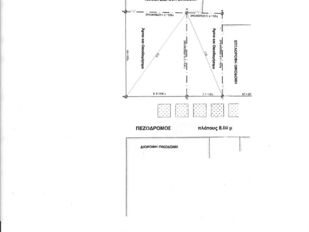 ΤΟΠΟΓΡΑΦΙΚΟ ΟΙΚΟΠΕΔΟΥ