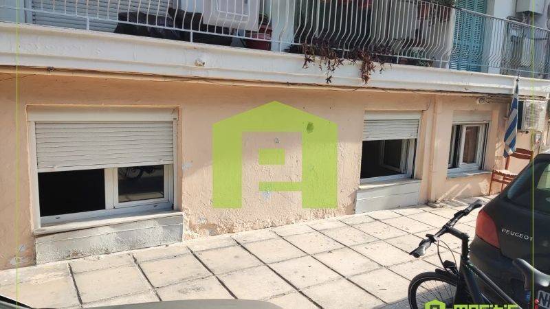 Εξωτερικός χώρος