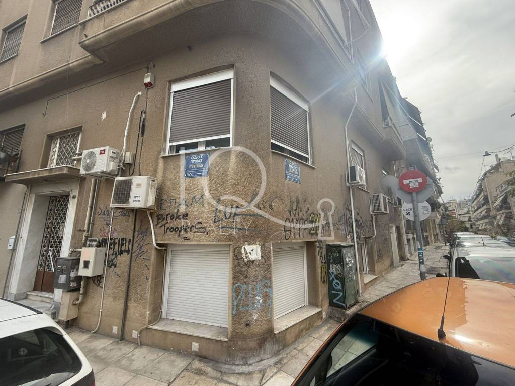 Εσωτερικοι χώροι