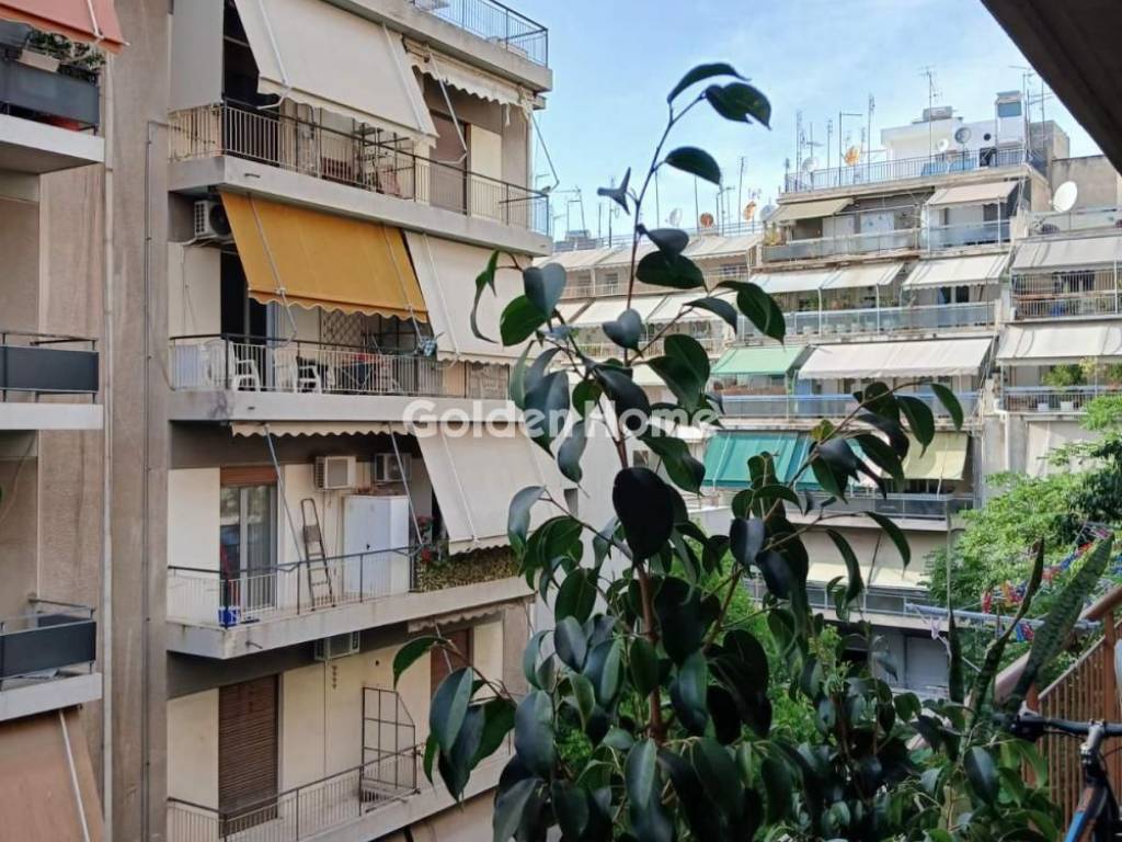 Εξωτερικός Χώρος