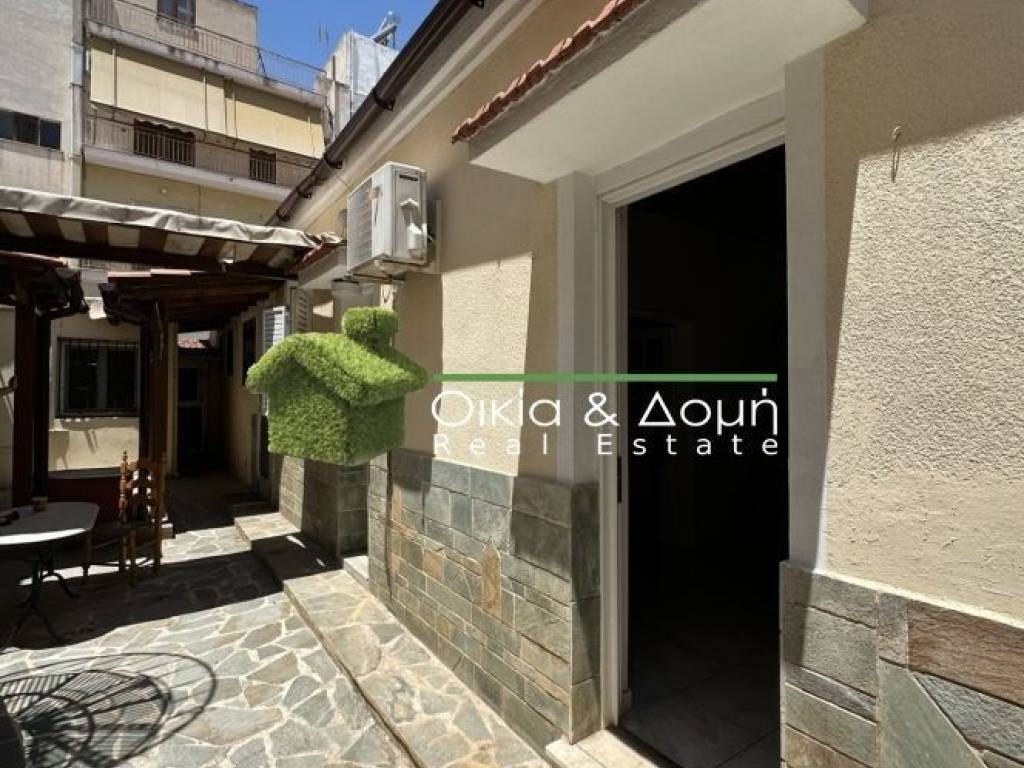 Εξωτερικός χώρος