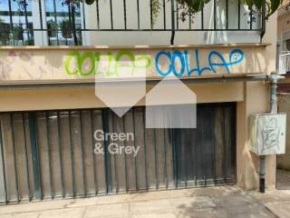 Ύπαρξη ανθρώπου