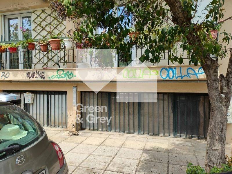 Εξωτερικός χώρος