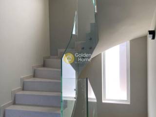 Εσωτερική Σκάλα