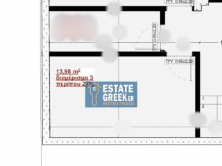 ★ Θερμομόνωση ★ Περάτωση 01/03/2027 ★ Ηλιακός θερμοσίφωνας ★