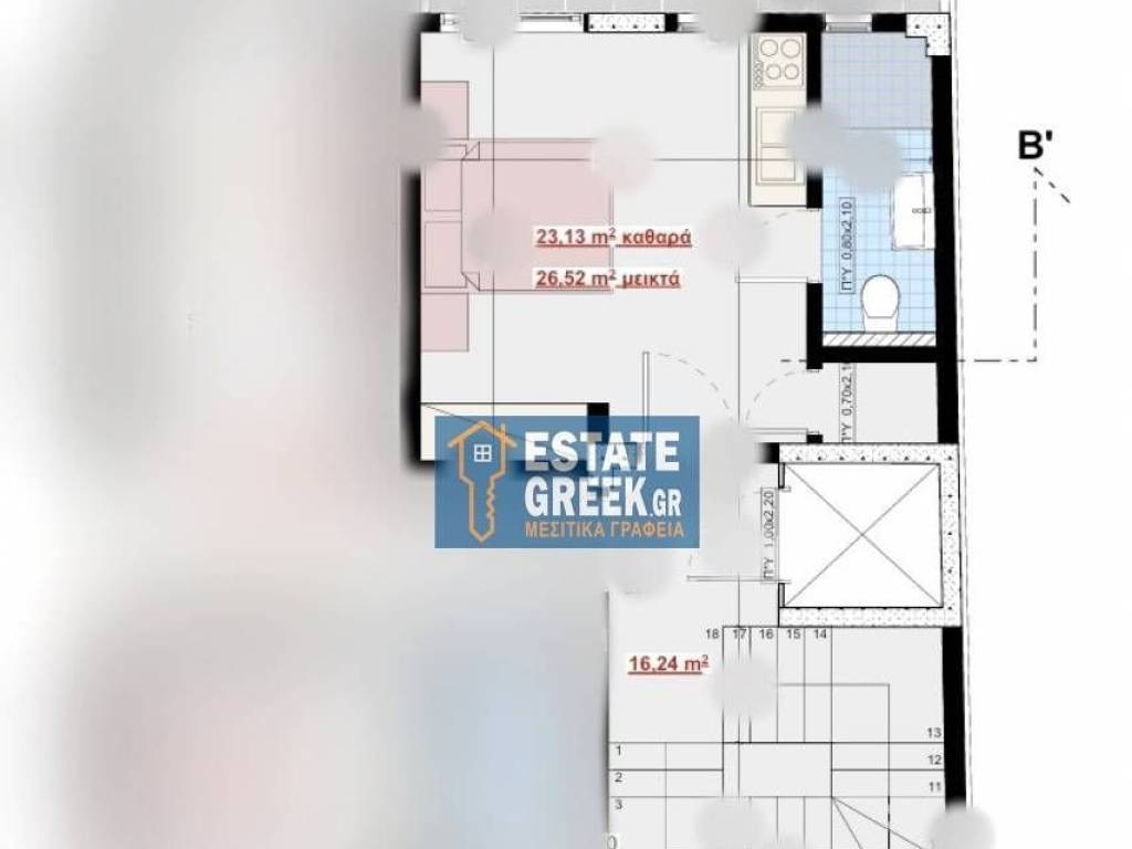 ΠΩΛΕΙΤΑΙ στούντιο / γκαρσονιέρα 32 τ.μ. στην ΑΓΙΑ ΒΑΡΒΑΡΑ Καβάλας (κωδ. 8203)