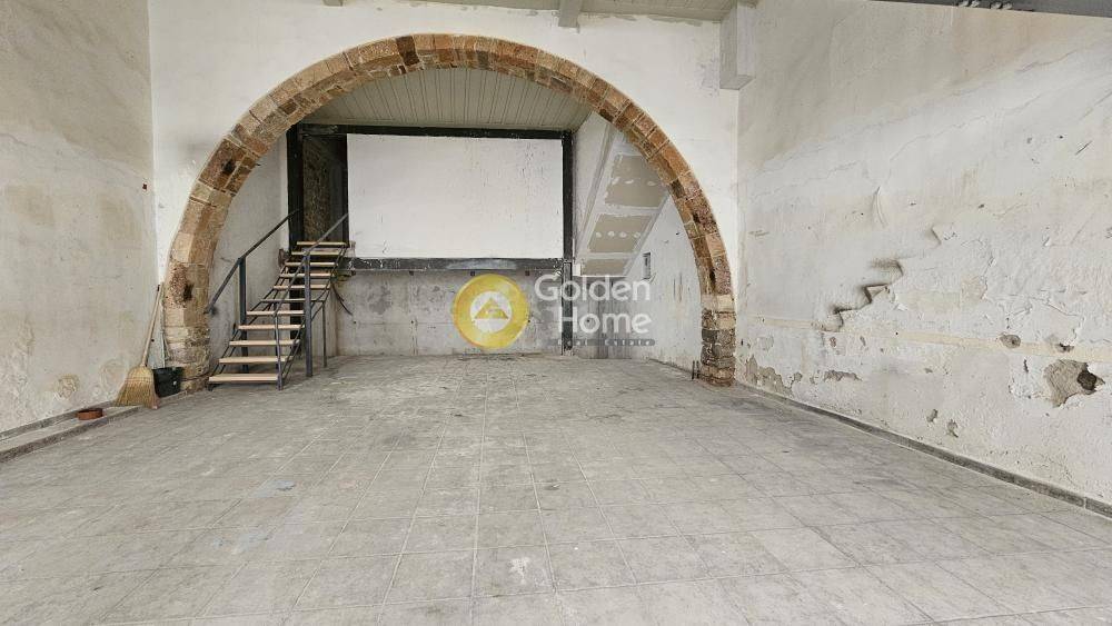 Εξωτερικός Χώρος