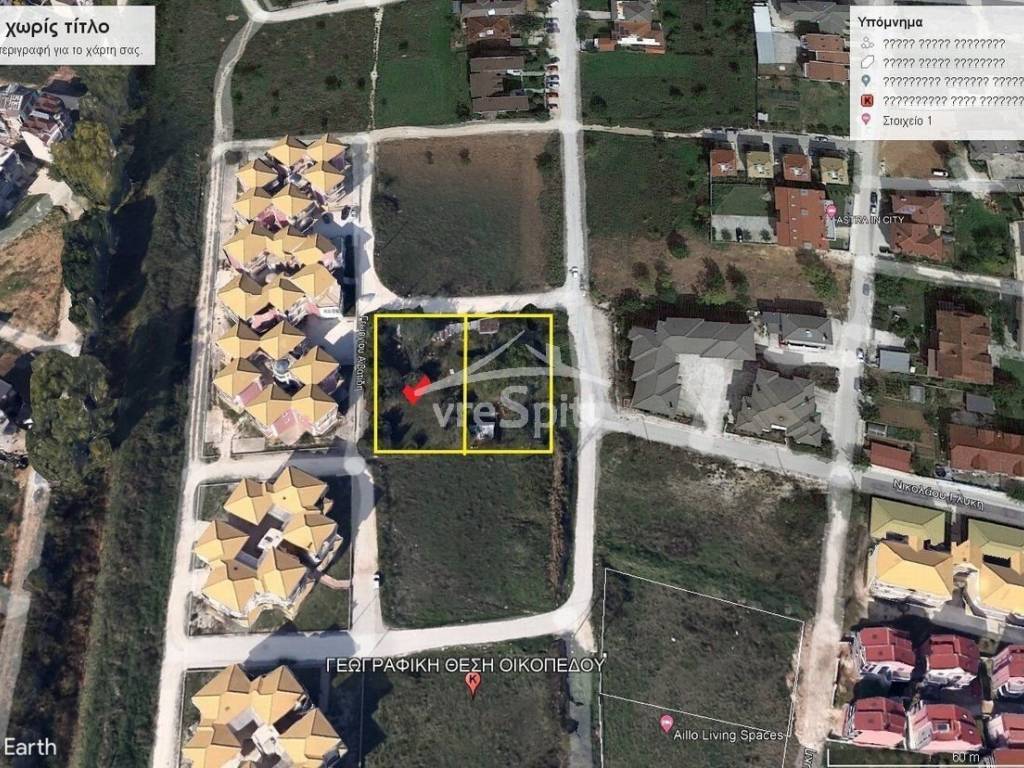 ΓΕΩΓΡΑΦΙΚΗ ΘΕΣΗ ΤΟΥ ΟΙΚΟΠΕΔΟΥ