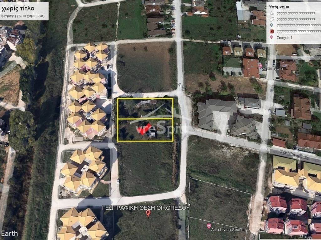 ΓΕΩΓΡΑΦΙΚΗ ΘΕΣΗ ΤΟΥ ΟΙΚΟΠΕΔΟΥ