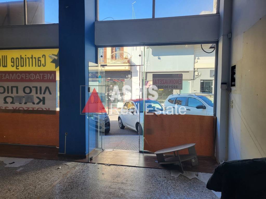 Εσωτερικοι χώροι