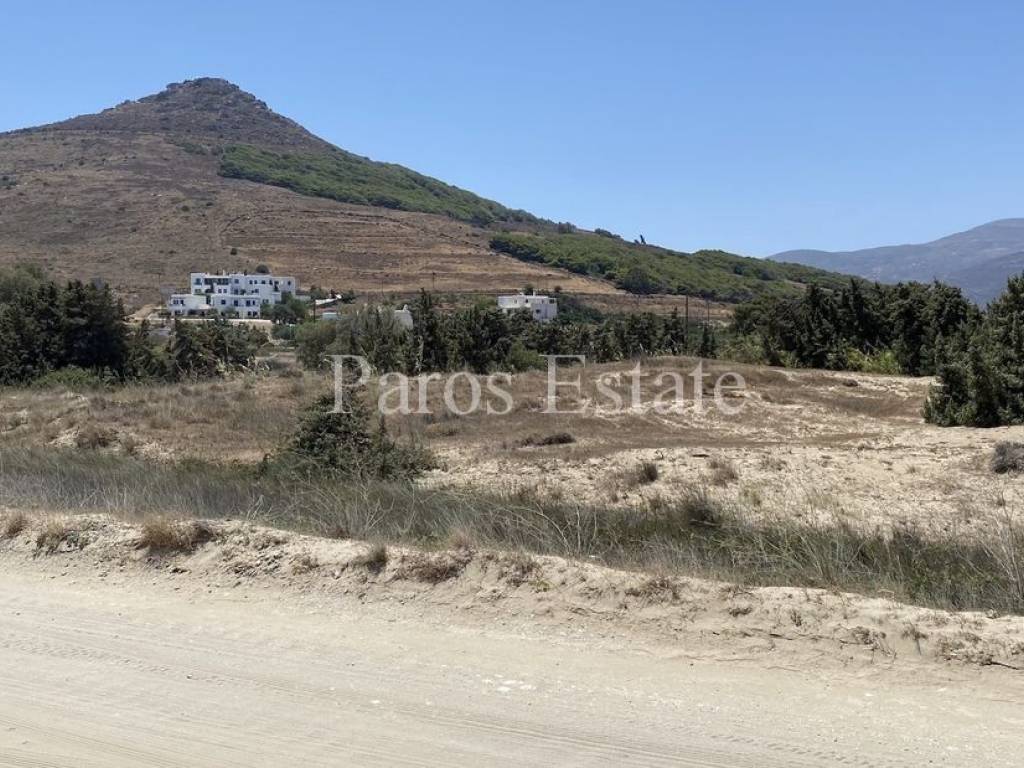 Αγροτεμάχιο