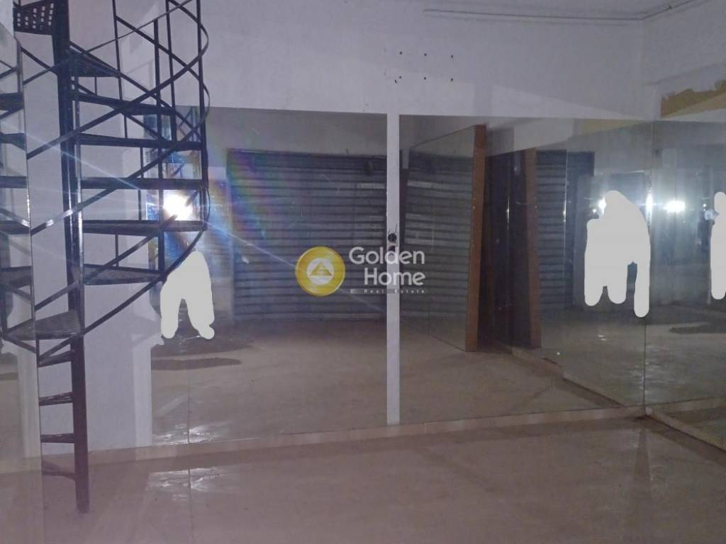 Κυρίως Χώρος