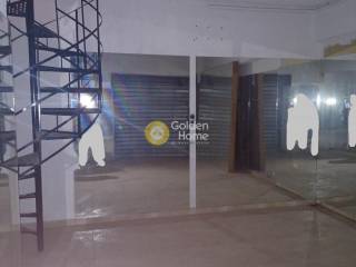 Κυρίως Χώρος