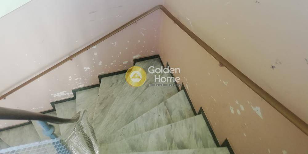 Εσωτερική Σκάλα