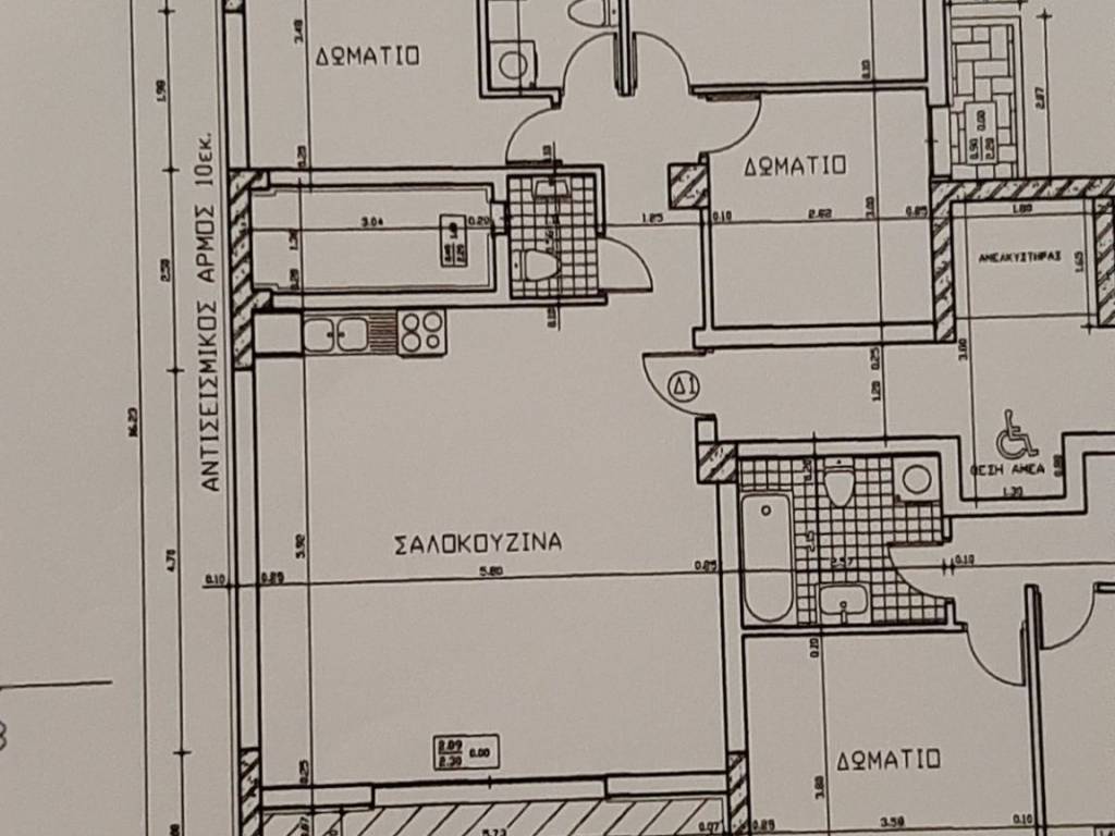 ΤΗΛΕΦΩΝΟ ΕΠΙΚΟΙΝΩΝΙΑΣ : 2310765495 // 6987494959  ΚΑΡΑΟΥΛΑΝΗ