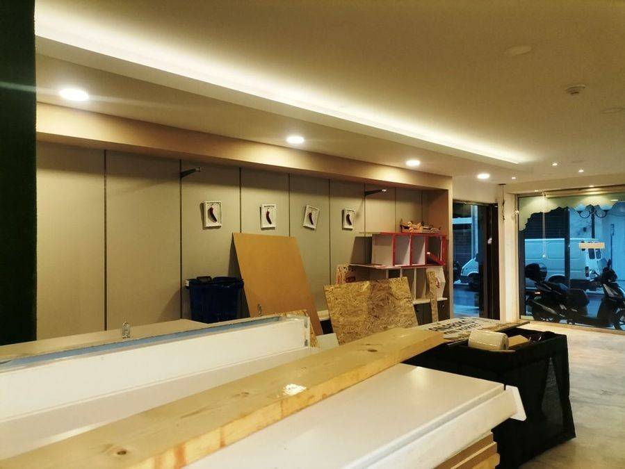 ΑΠΟΨΗ ΚΥΡΙΩΣ ΧΩΡΟΥ