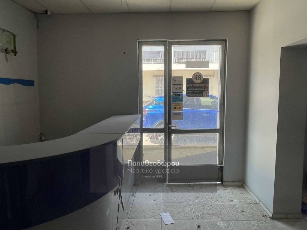 Εσωτερικοι χώροι